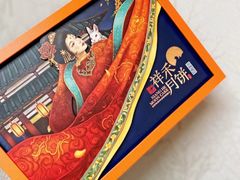 -祥禾饽饽铺·中式糕点(天津河东美福园店)