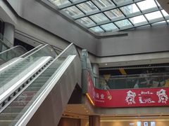 -瑞幸咖啡(平安滨江金融中心店)