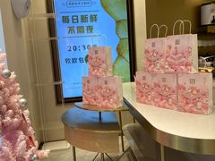 -奈雪的茶(华侨城创意园店)