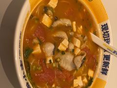 -粉小主·贵州酸汤牛肉粉(南京仙林金鹰店)