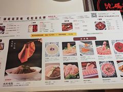 -九码头重庆毛肚火锅(棠岗店)