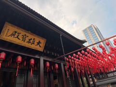 -香积寺