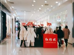 -凯德广场(金牛店)