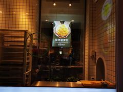 -小资太太餐厅(南岗区店)