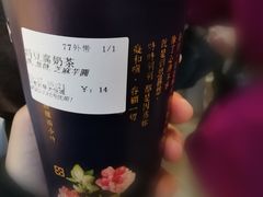 -厝内小眷村(西单大悦城店)