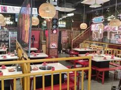 -老马路串串香火锅(北门桥店)