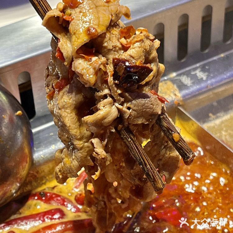 地铁2号线直达的重庆火锅🍲‼️24小时营业
