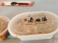 -老雒阳面馆·水席·洛阳菜(纱厂路店)