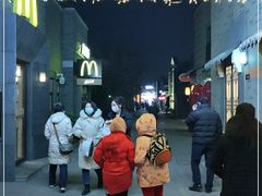 -龙湖星悦荟(颐和店)
