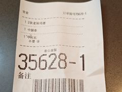 -麦当劳(佛山流行前线店)