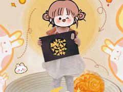 -全优加早教托育园(广百新一城店)