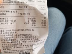 -七鲜超市(通州ONE店)