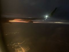-上海浦东国际机场-T2航站楼