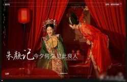 点击看大图 -北遇映画PHOTO GRAPHY STUDIO