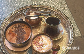 Ancient Peruvian Chili Hot Chocolate