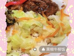 -永和大王(凤凰东街店)