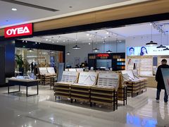 -OYEA欧野眼镜(武商MALL·众圆店)