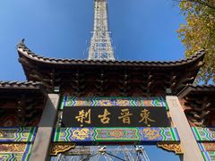 -灵顺寺