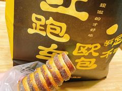 -红跑车(滨湖银泰店)