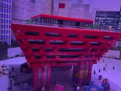 -上海乐高探索中心