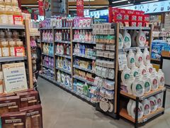 -超市发超市(学院路店)
