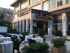 门面-黑明餐厅(白鹭洲店)