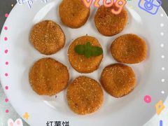 -北京市聚德华天职业技能培训学校(五根檩胡同)