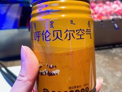 呼伦贝尔空气-很久以前羊肉串(打浦路店)