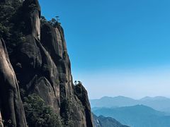 -三清山风景名胜区