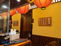 -鸟鹏烧鸟居酒屋(仁恒梦中心店)