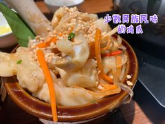 -云海肴·汽锅鸡·云南菜(美罗城店)