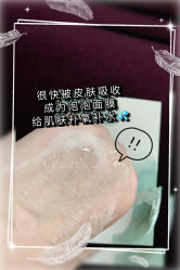 -谷雨官方旗舰店