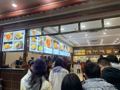 -方中山胡辣汤(成都首店)