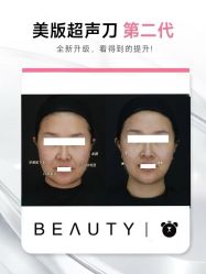 -三只熊皮肤管理中心旗舰店