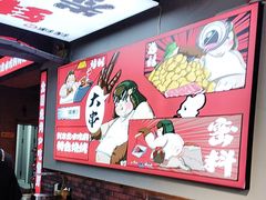 -钱锋炭缸烧烤(安达街直营二店)