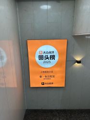 -秦·专注剪发