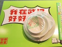-全聚贤餐厅·湖北家常菜(沙湖店)