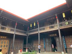 -马家大院