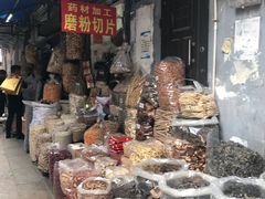 -清平中药材专业市场