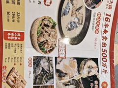 -陈大锅·岳阳鱼馆·地道岳阳菜(美食街店)