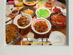 -晋家门(弘阳广场店)