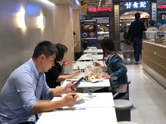 -一醒·手工面·西北传统小吃(新南凯德店)