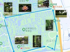 -西溪国家湿地公园