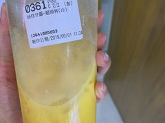 -85度C(北京玉蜓桥二店)