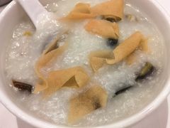 皮蛋瘦肉粥-粤珍轩·家宴·广式茶点(新城广场店)