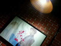 android_upload_pic-炙韩料理·部队锅专门店