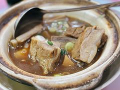 -新峰肉骨茶