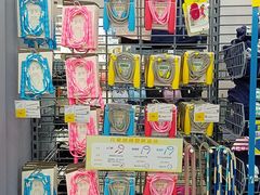-迪卡侬(袁家岗店)