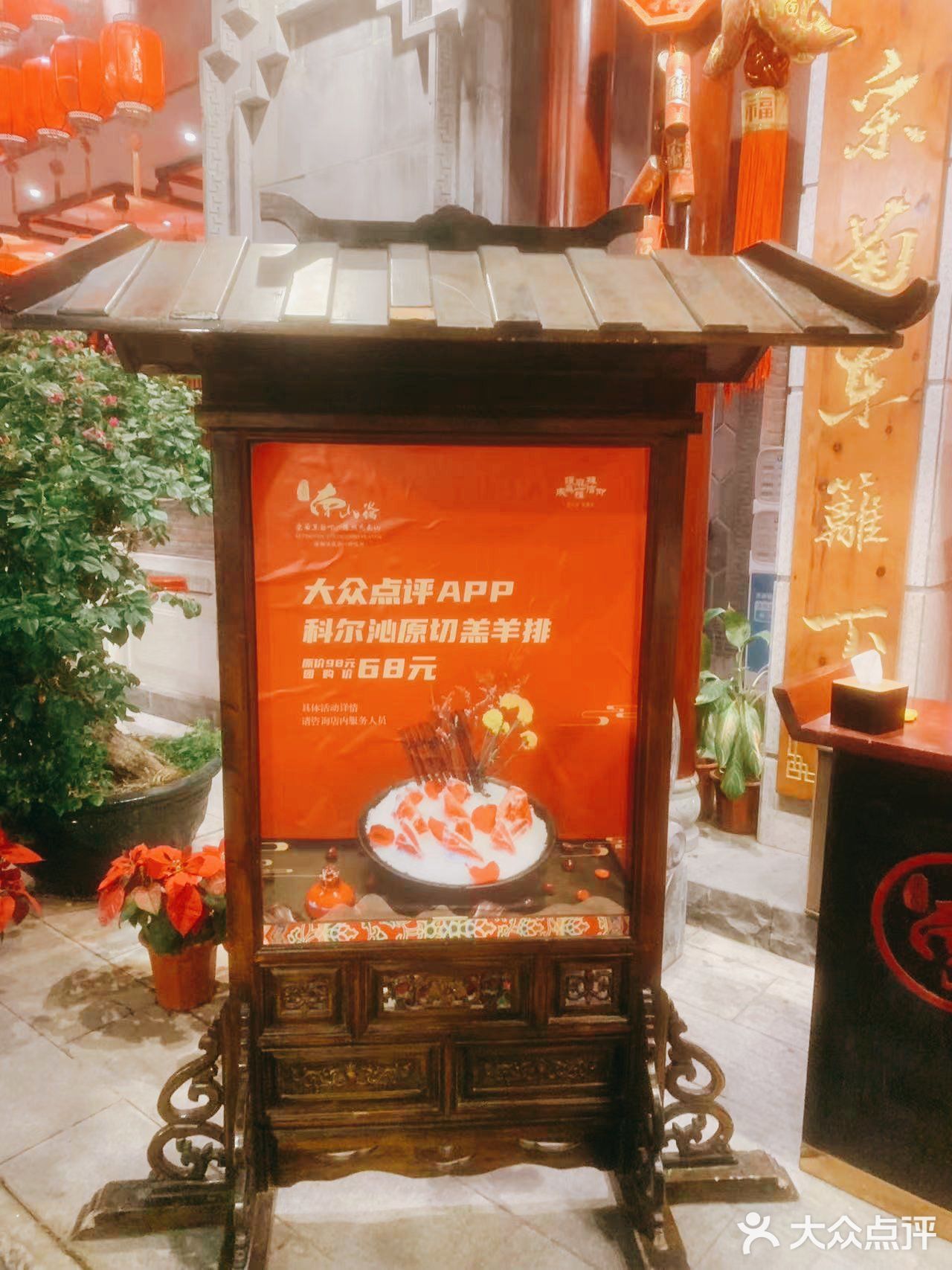 这家火锅是真的顶🆙｜好吃到哭  ‼