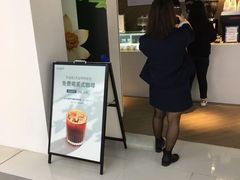 -香馥咖啡(民盈国贸城店)